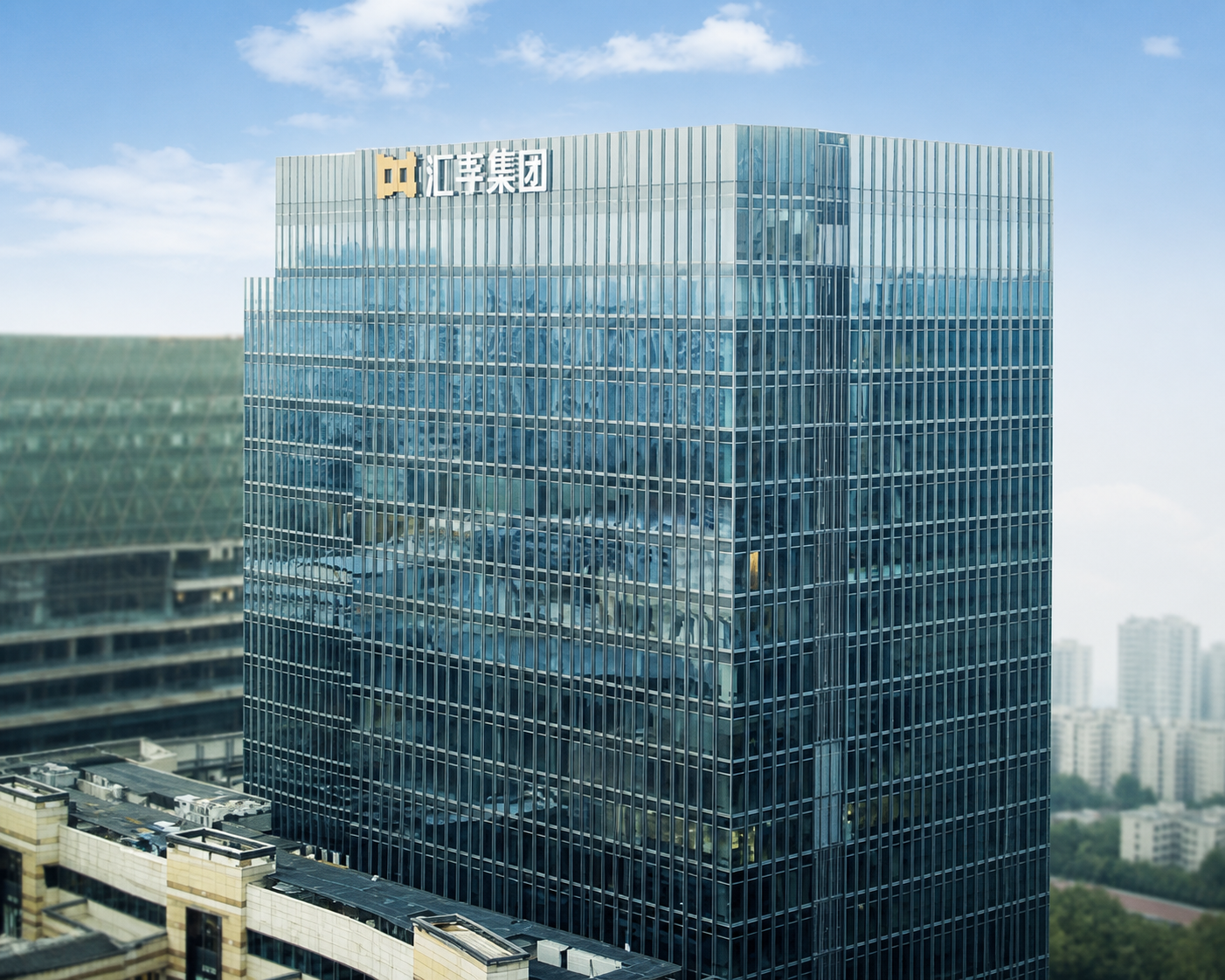 Welfull Group headquarters building